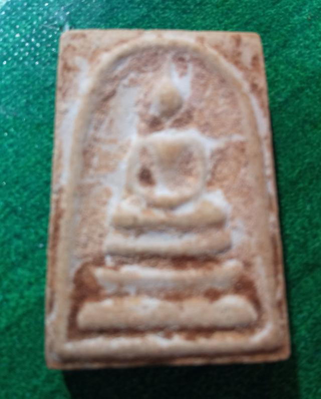 สมเด็จบางขุนพรหม หลังพระคาถาชินบัญชร