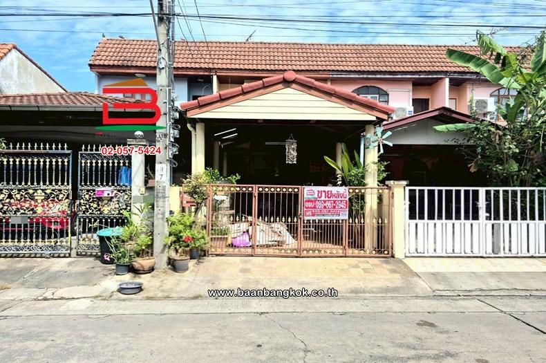 ทาวน์เฮาส์ เนื้อที่ 20 ตร.ว. หมู่บ้านบัวทองแลนด์ ถนนกาญนาภิเษก ตำบลบางบัวทอง อำเภอบางบัวทอง นนทบุรี 1