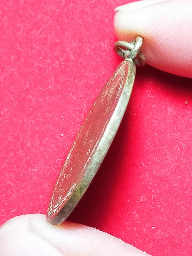 mini product image 4