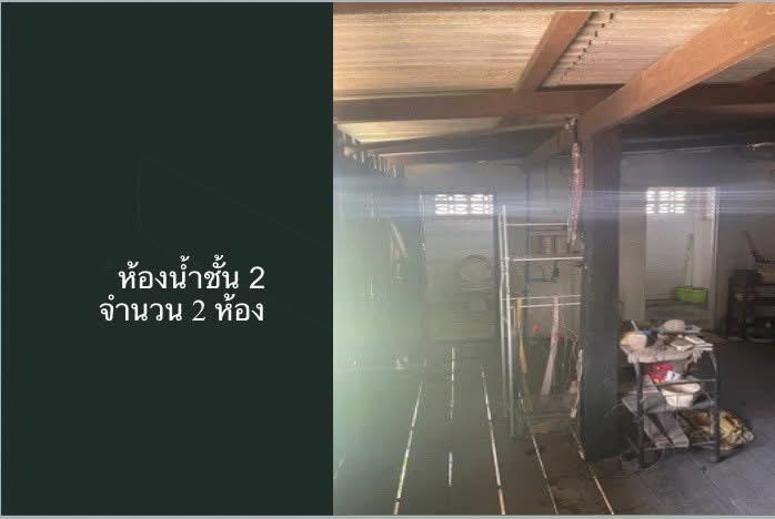 บ้านเดี่ยว