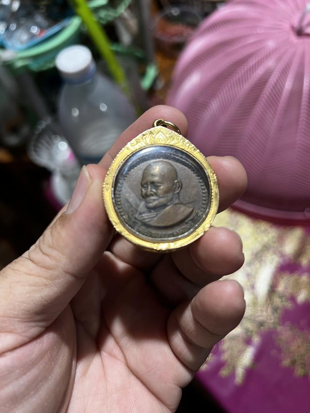 เหรียญหลวงปู่แหวน ปี17 1