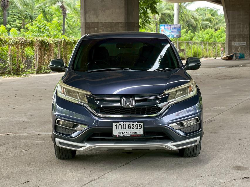 ขายรถ Honda CR-V 2.4EL 4WD ปี 2013 สีน้ำเงิน เกียร์ออโต้