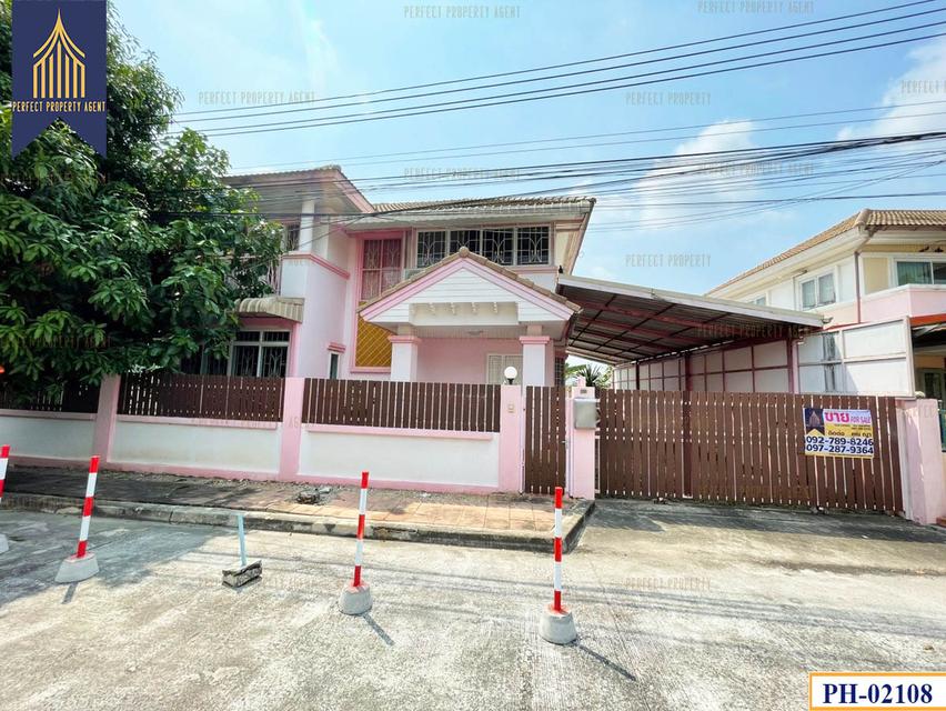ขาย บ้านเดี่ยว กัลปพฤกษ์ รีเจ้นท์ วงแหวน-อ่อนนุช บางนา ใกล้ Mega Bangna 2