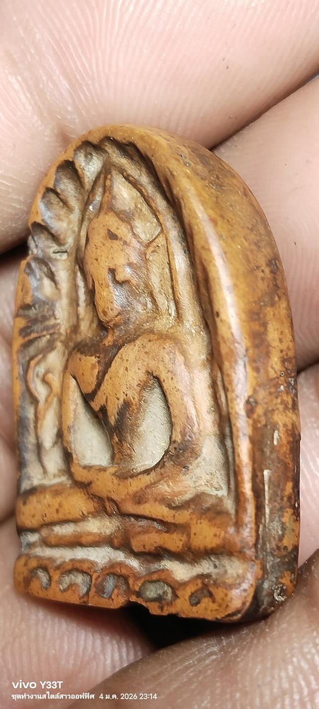 พระซุ้มกอพิมพ์ใหญ่ มีลายกนก รูปที่ 19