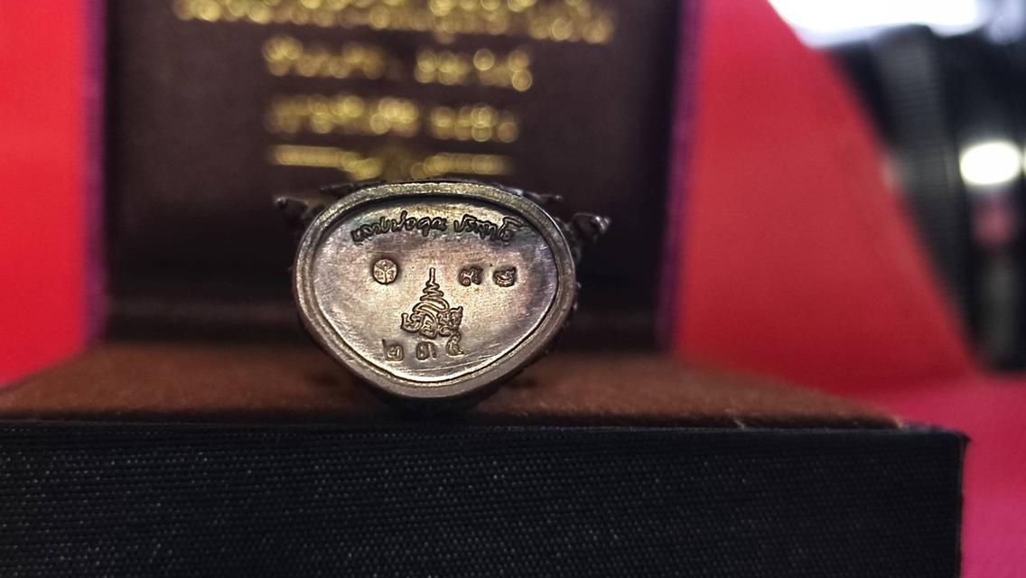 พระกริ่งเจริญพร 19 หลวงพ่อคูณ รูปที่ 5