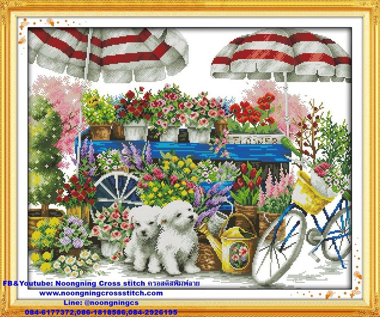 ร้าน Noongning Cross stitch ครอสติสพิมพ์ลาย จำหน่ายอุปกรณ์ครอสติส ภาพติดเพชร1024 5