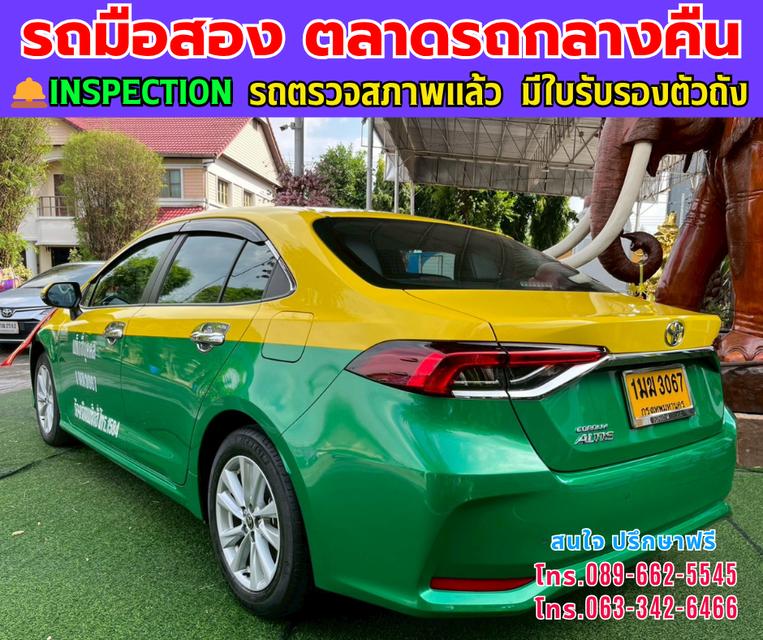 👑 ปี2024 Toyota Corolla Altis 1.6  G ⭐ เลขไมล์แท้ 52,xxx กม. ✨ เกียร์อัตโนมัติ 🌙 เครื่องยนต์ เบนซิน / LPG  📍 สี เหลือง-เขียว  4