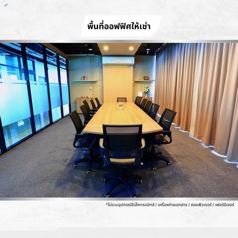 ให้เช่าออฟฟิศ ชั้น 7 ทั้งชั้น มีลิฟท์โดยสาร 2 ตัว และลิฟท์ขนของ 1 ตัว ใกล้บีทีเอสช่องนนทรี ถนนจันทน์ พระราม 3-สาทร 5