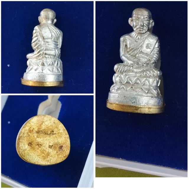 พระหลวงปู่ทวด