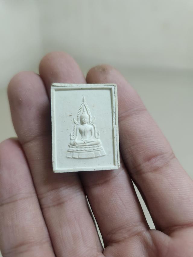หลวงพ่อฤาษีลิงดำวัดท่าซุง
