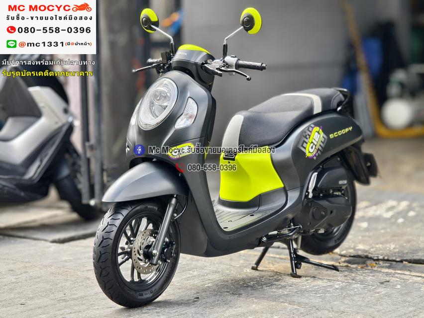Scoopy i 2022 วิ่ง10000โล รถบ้านเครื่องท่อเดิม เล่มเขียวชุดโอนครบ No1252    2