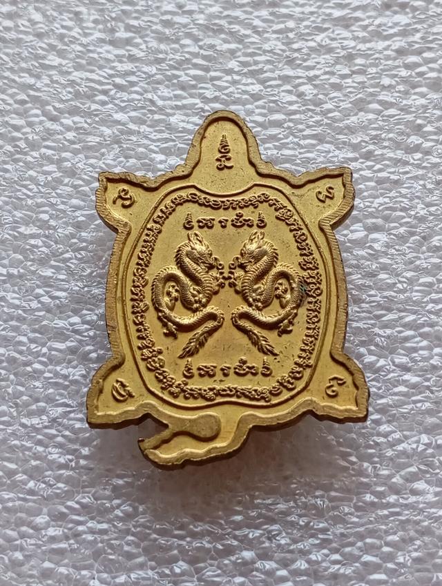 พระเหรียญเต่ามังกรคู่หลวงปูเสน รูปที่ 2