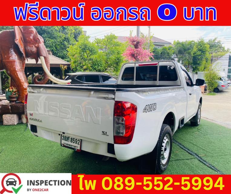 4x4 เกียร์ธรรมดา NISSAN NAVARA 2.5 SINGLE SL ปี2023 5