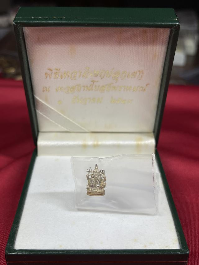 พระพิฆเนศ เทวสถานโบสถ์พราหมณ์ ปี2539 พร้อมกล่องเดิม