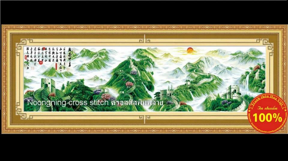 ร้าน Noongning Cross stitch ครอสติสพิมพ์ลาย จำหน่ายอุปกรณ์ครอสติส ภาพติดเพชร1586 8