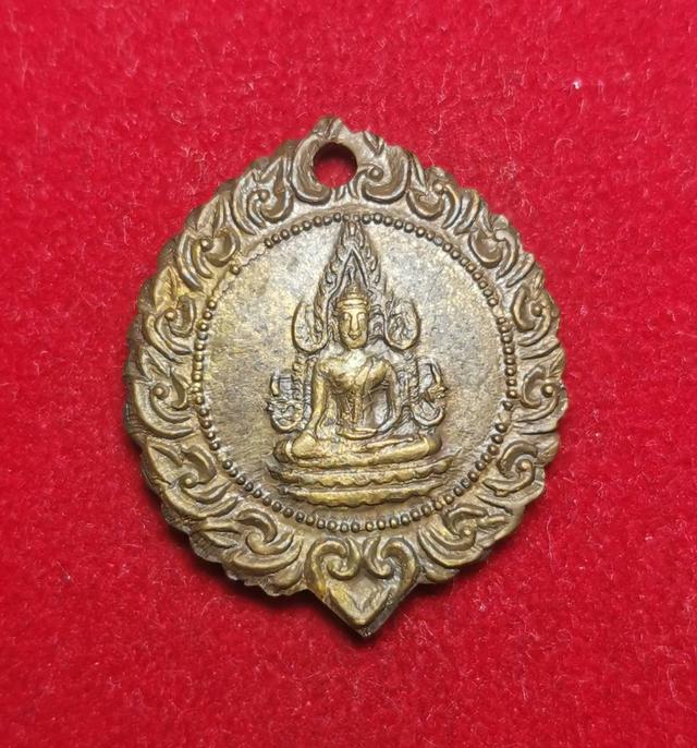 รูป 6124 เหรียญพระพุทธชินราช หลังนางกวัก วัดพระศรีรัตนมหาธาตุ จ.พิษณุโลก