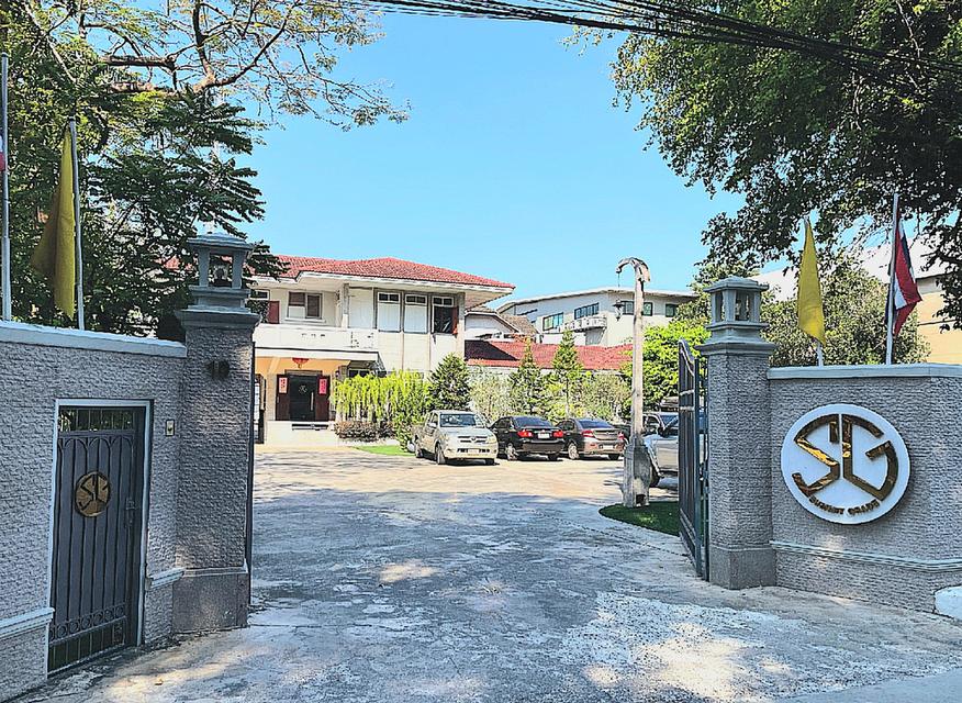 ขายที่ดินใจกลางเมืองกรุงเทพ หายากมาก ขายราคาถูก ที่ดินอยู่ในซอยต้องข้ามวังสวนจิตรลดา 10