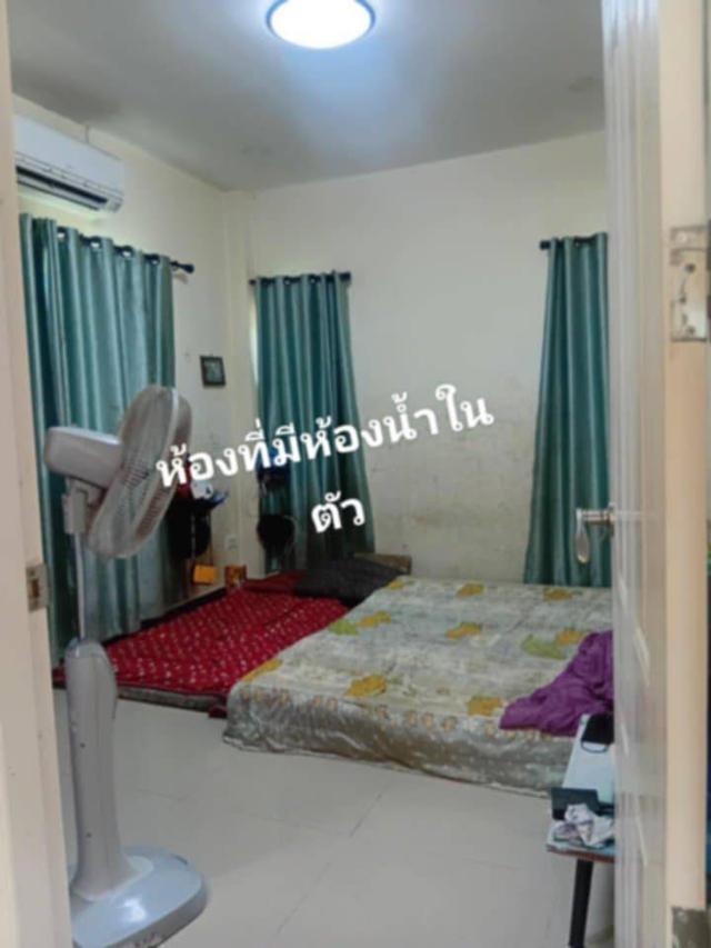 บ้านเดี่ยวราคาถูก 4