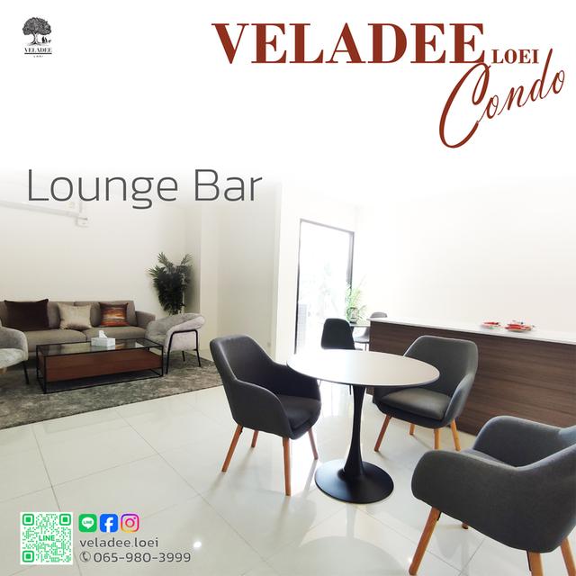 Veladee Loei เวฬาดี คอนโดมิเนียม เลย 8