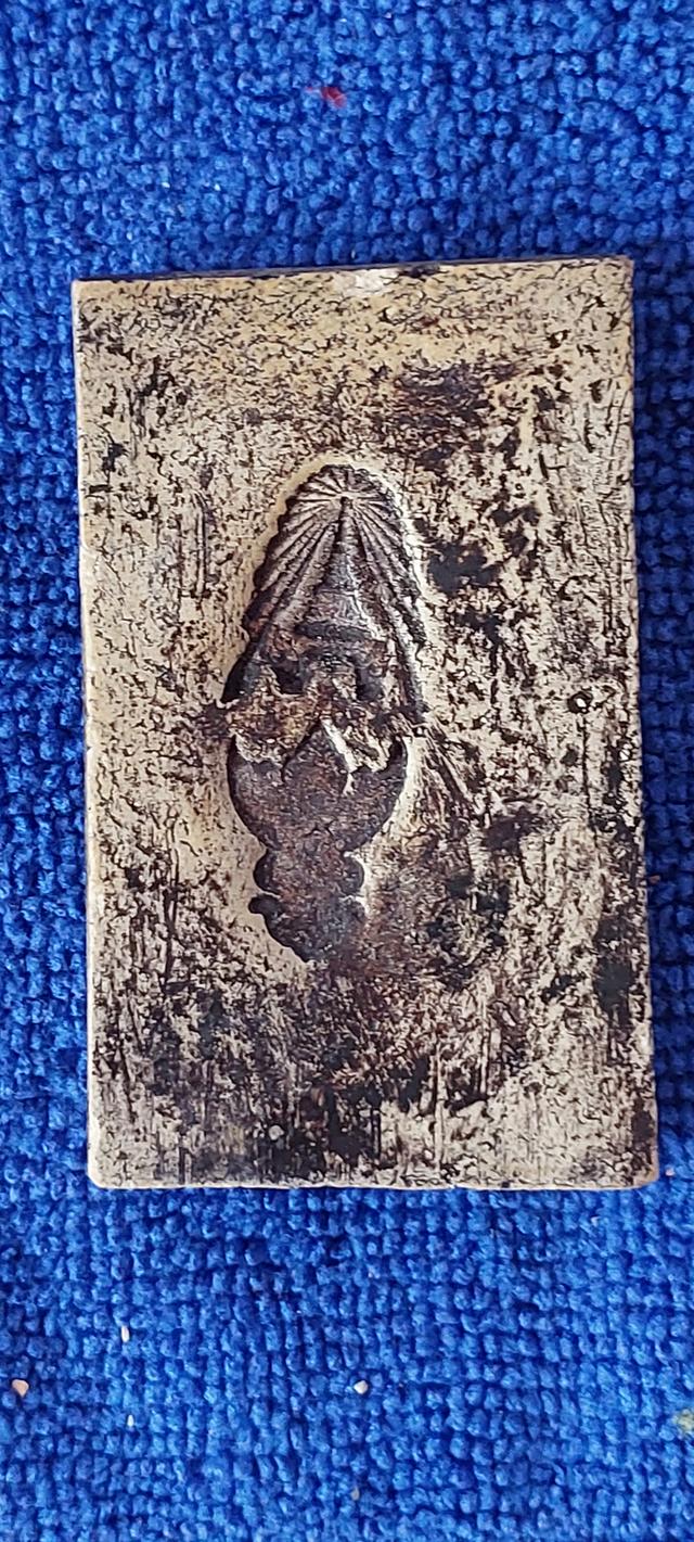 พระสมเด็จด้านหล้งพิมพ์ตราจุลมงกุฏและตราครุฑ รูปที่ 2