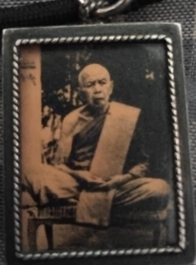 หลวงปู่ทิม