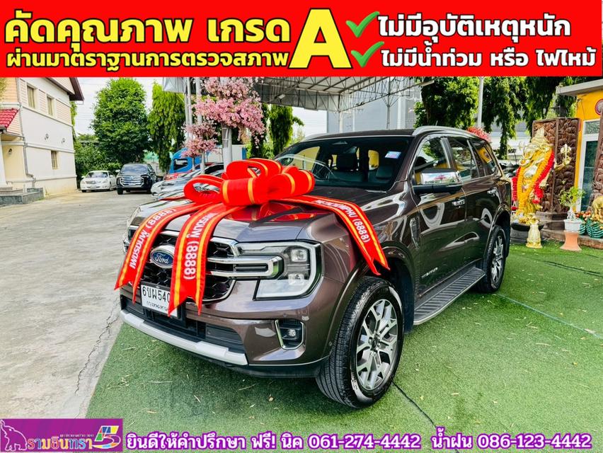 FORD EVEREST 2.0 BI-TURBO TITANIUM+ 4WD ปี 2025