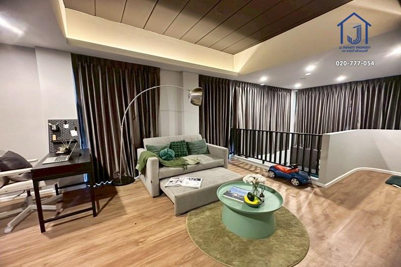 ขายทาวน์โฮม 3.5 ชั้น โครงการBritloft ถนนโชคชัย 4 แยก 28 ใกล้ MRT สถานีโชคชัย 4 พร้อมอยู่ 7