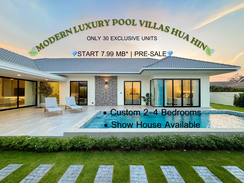 Modern Luxury Pool Villa Hua Hin | Starting 7.99M THB. รูปที่ 1