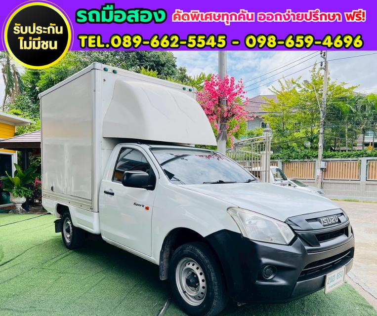 🛻2020 Isuzu D-MAX 1.9 Spark B ⛽ เครื่องยนต์ดีเซล 1.9 Ddi Blue Power ⚙️ เกียร์ธรรมดา รูปย่อยที่ 3