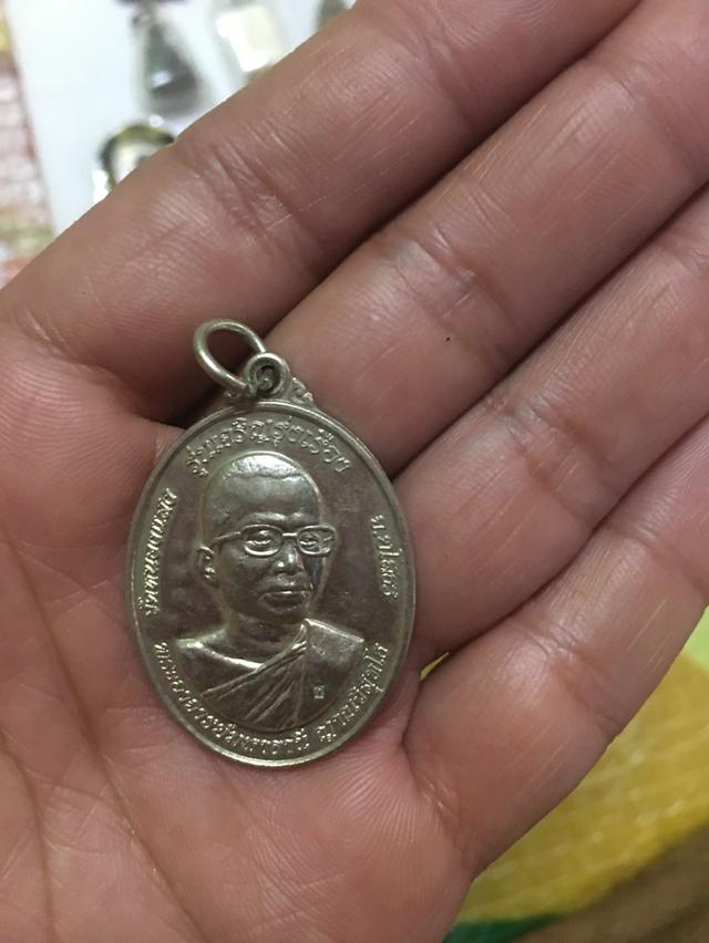 พระเครื่อง 8