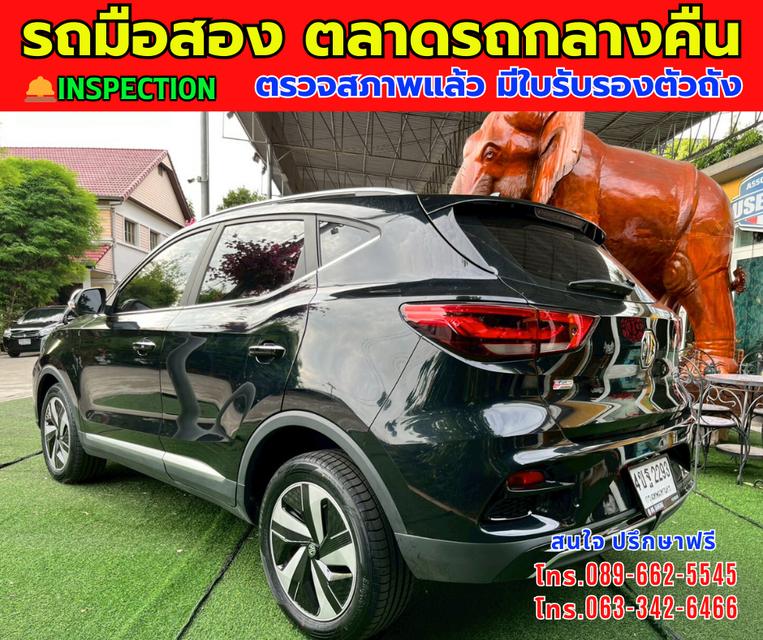🎯โปรโมซั่นพิเศษ ส่งท้ายปี 💸💸เพียง 489,000💸💸 🚘ปี2023 MG VS HEV 1.5 X Hybrid ⭐ไมล์แท้ 33,xxx กม. 📌เกียร์ออโต้