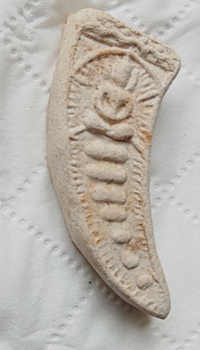 เขี้ยวหนุมาน หลวงปู่จันทร์ วัดโหลกหลำ รูปย่อยที่ 2