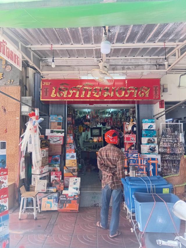ขายบ้านตึกแถวแหล่งการค้าพร้อมที่ดิน 2