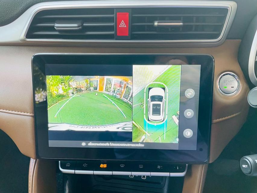 MG ZS 1.5V SUNROOF i-Smart ปี 2026 รูปที่ 8