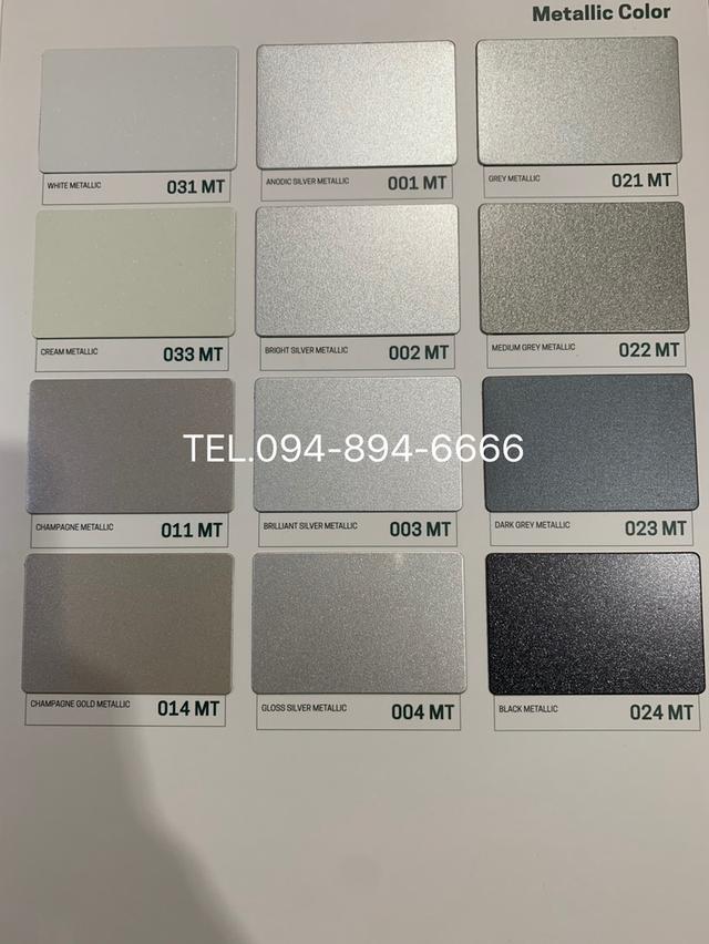 ตกแต่งอาคาร-บ้านให้น่าอยู่-ทันสมัย ด้วยโทน “สีซิลเวอร์”