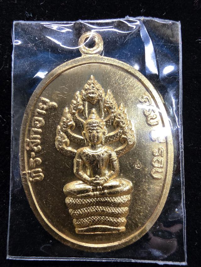 A.เหรียญ หลวงปู่ทิม สีทอง หนักๆ ของสะสม สวยหายาก เดิมๆ ขายเป็นชิ้น ตามสภาพ พร้อมส่ง