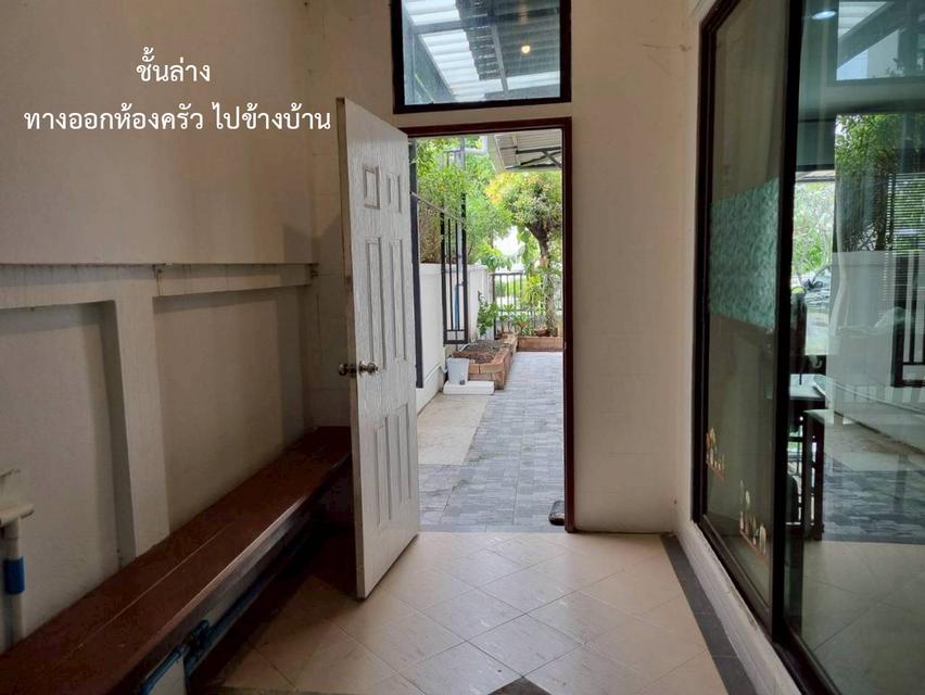 ขายบ้านแฝด หมู่บ้าน The Perfect Ville  ถ.ข้าวหลาม อ.เมืองชลบุรี จังหวัดชลบุรี 9