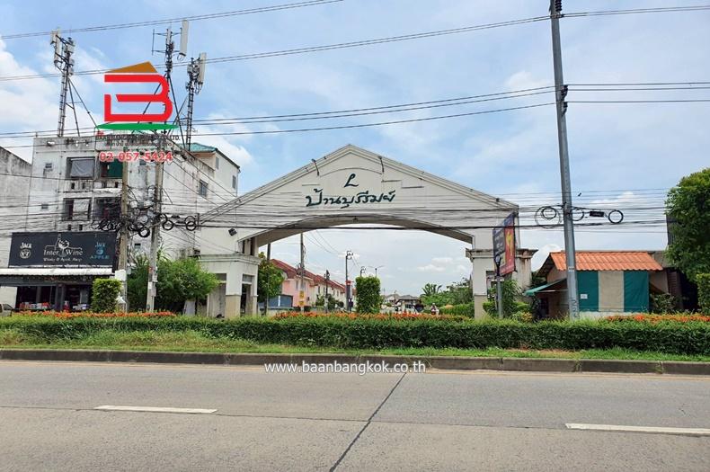 บ้านเดี่ยว บุรีรมย์ ซอยคู้บอน 41 เนื้อที่ 66 ตรว. คลองสามวา กรุงเทพมหานคร 3