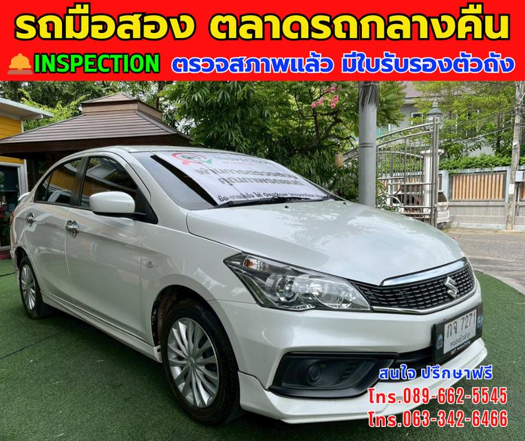 🚘ปี2022 Suzuki Ciaz 1.2 GL ⭐ไมล์แท้ 14,xxx กม. ⚙️เครื่องเบนซิน ✨เกียร์ออโต้ 3