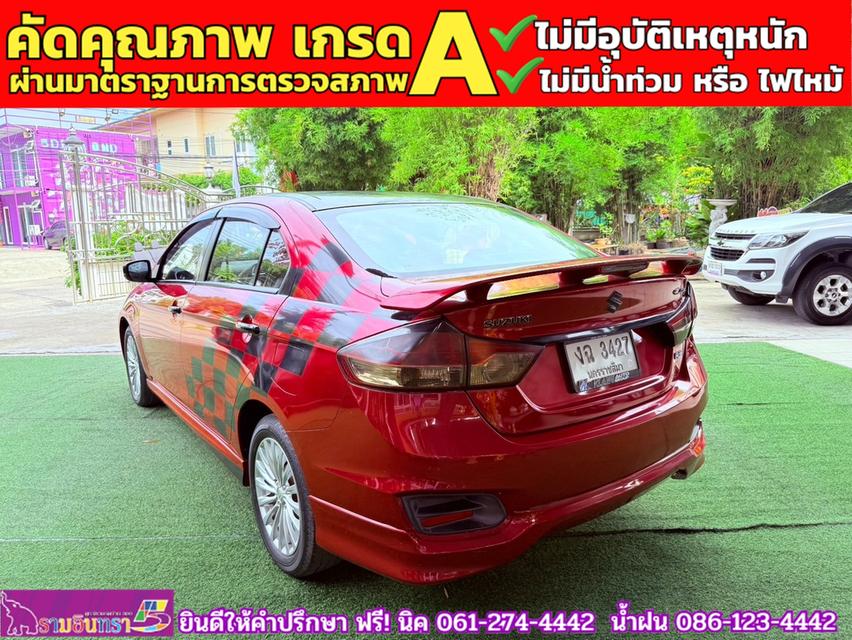 SUZUKI CIAZ 1.2 RS ปี 2020 12