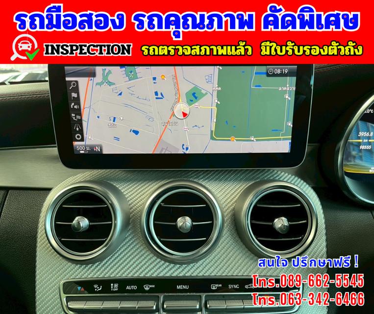 🎯 Mercedes-Benz C43 3.0  🎯 W205 AMG 4MATIC 4WD. Coupe 🎯ไมล์แท้ 98,xxxกม. 10