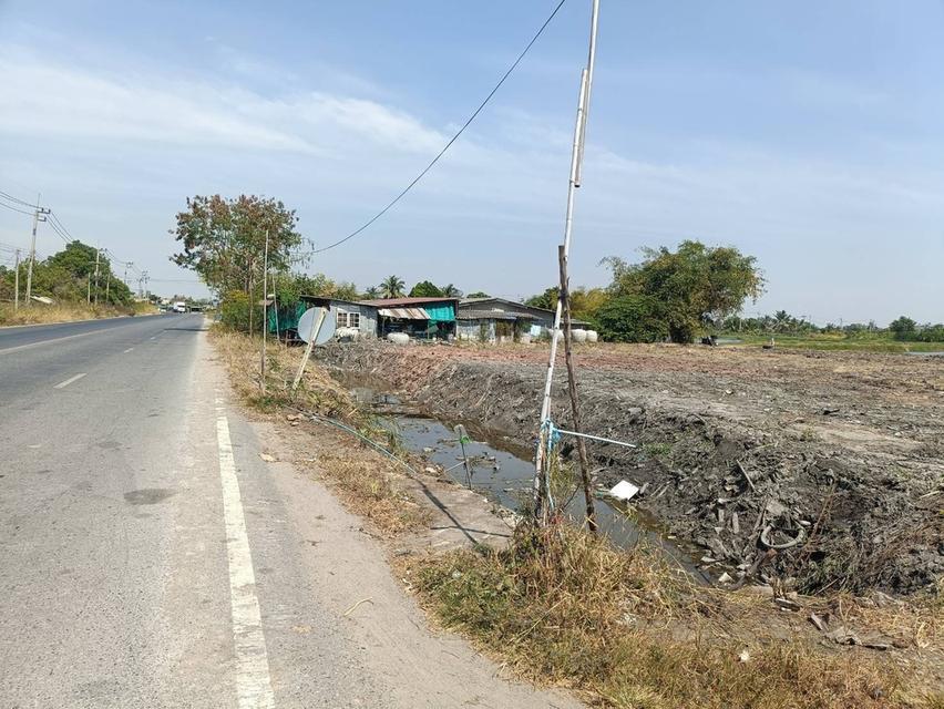 ให้เช่าที่ดินเปล่า 5 ไร่ ระยะยาว