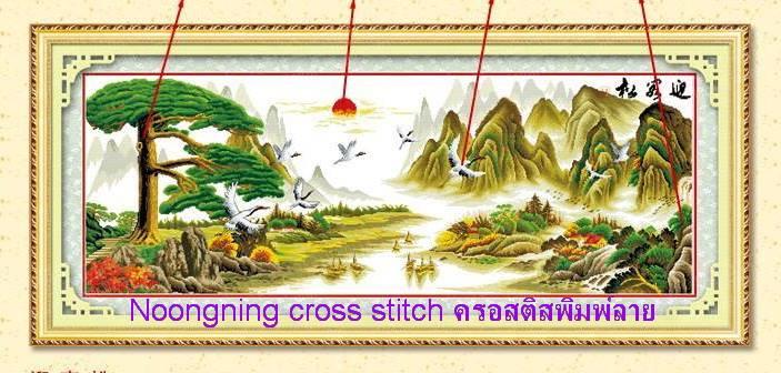 ร้าน Noongning Cross stitch ครอสติสพิมพ์ลาย จำหน่ายอุปกรณ์ครอสติส ภาพติดเพชร1632 20