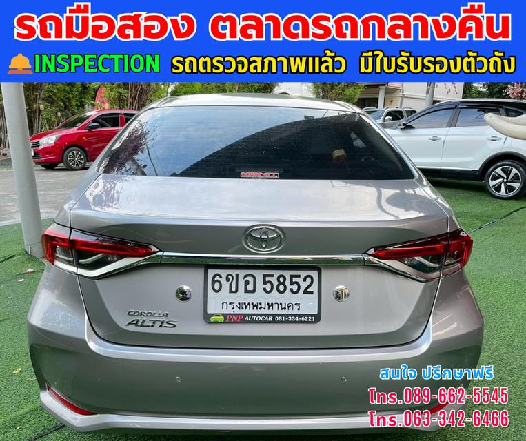 🚘ปี2025 Toyota Corolla Altis 1.6 G ⭐ไมล์แท้ 78,xxx กม. ⚙️เครื่องเบนซิน ✨เกียร์ออโต้