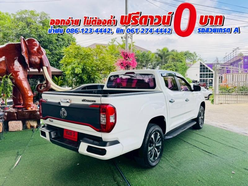 MG EXTENDER 4 ประตู 2.0 GRAND X i-Smart ปี 2022