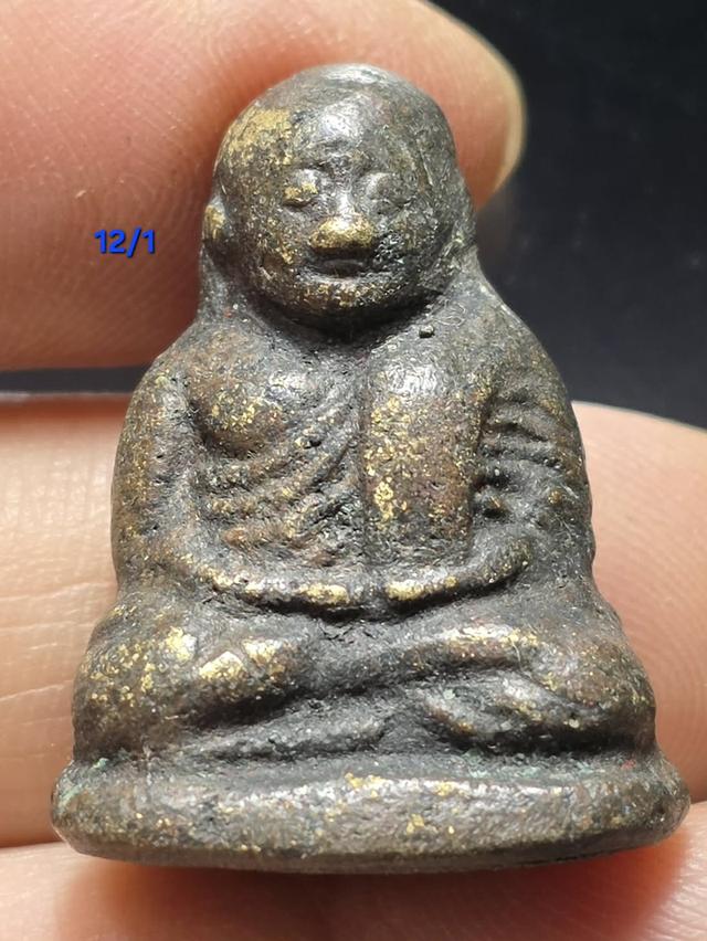 12/1#ขายพระบ้านเก่าเก็บ