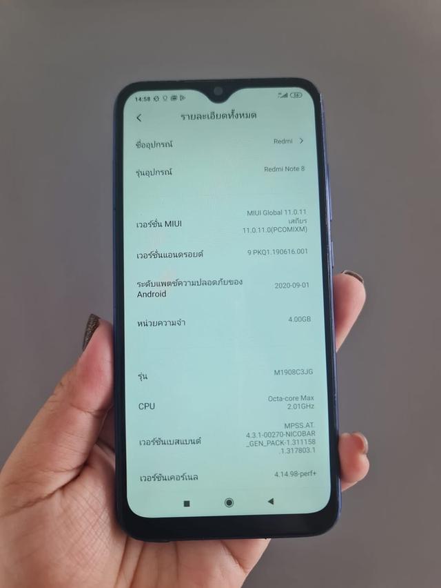 ขายราคาดีมาก Redmi Note 8  2