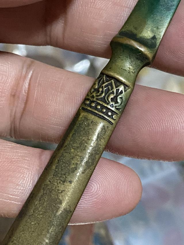 พระขันธ์เก่า มีดหมอ ไม่ทราบที่