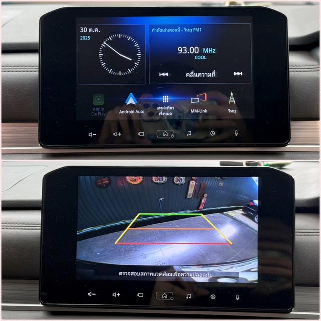 MITSUBISHI X-PANDER 1.5 GT ปี 2022 9