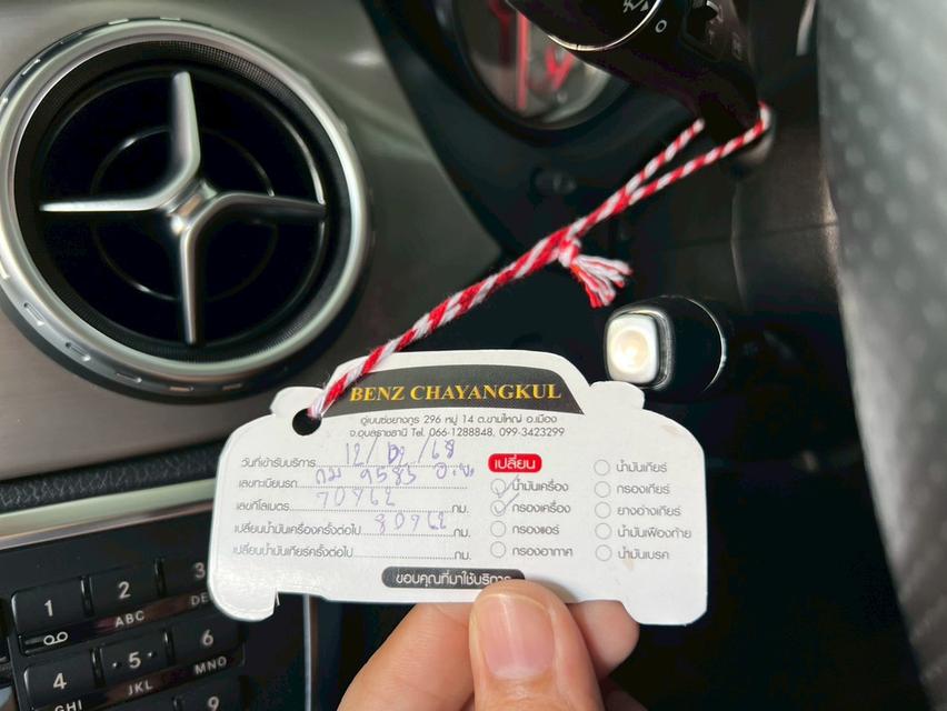 BENZ GLA-CLASS 200 ปี 2015  16
